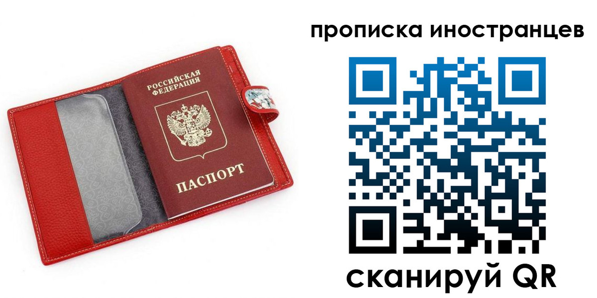 форма 3 в Ногинске